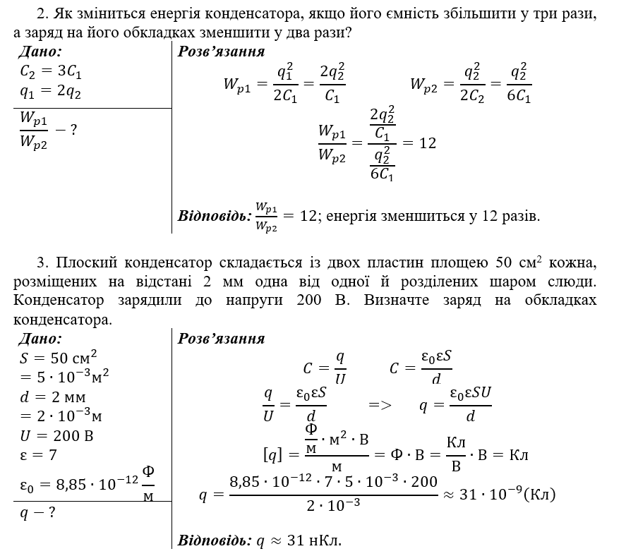0402za07-425d-904x788.png