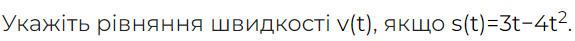 0402za0d-d576-575x41.png