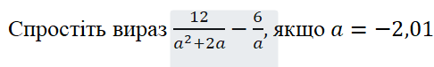 0402za30-aa8f-486x76.png