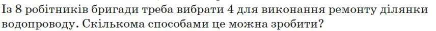 0402za38-c6b7-856x62.png