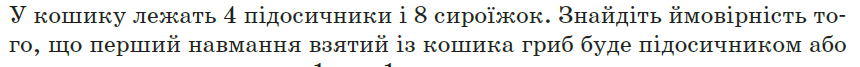 0402za3y-50d6-860x67.png