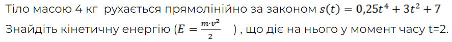 0402za4t-52dc-887x83.png