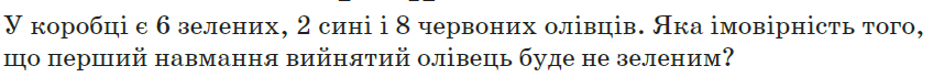 0402za53-5638-848x70.png