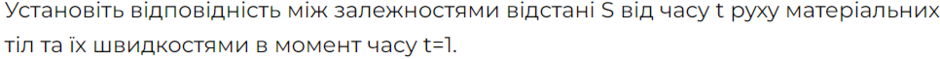 0402za8a-007e-940x59.png