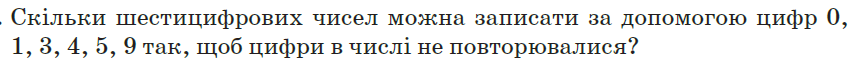 0402za9p-af83-865x60.png