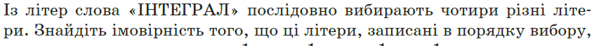 0402zaa5-95eb-853x66.png