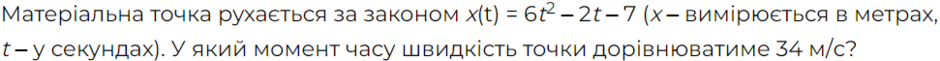 0402zaag-bd41-940x61.png