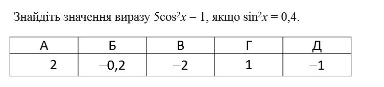 0402zabx-0949-752x171.png