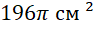 0402zad1-4c52-93x30.png