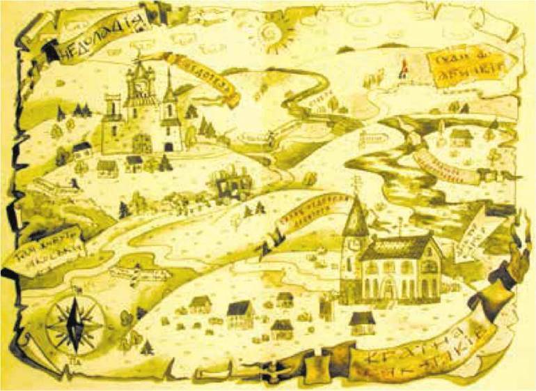 НЕЗВИЧАЙНІ ПРИГОДИ АЛІ В КРАЇНІ НЕДОЛАДІЇ - ГАЛИНА МАЛИК (Нар. 1951р.) - СВІТ ФАНТАЗІЇ ТА МУДРОСТІ