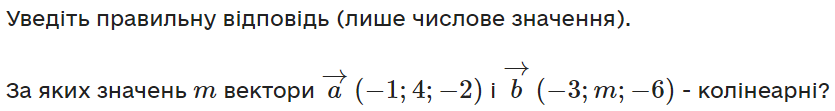 0402zaga-7017-835x111.png