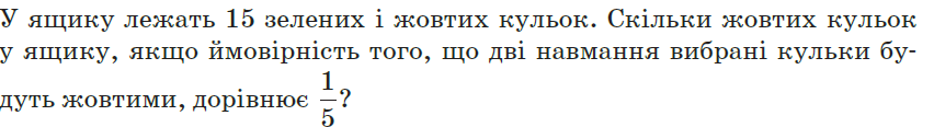 0402zahu-8db1-852x116.png