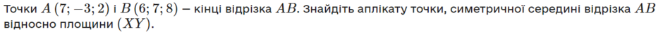 0402zaja-af15-940x49.png