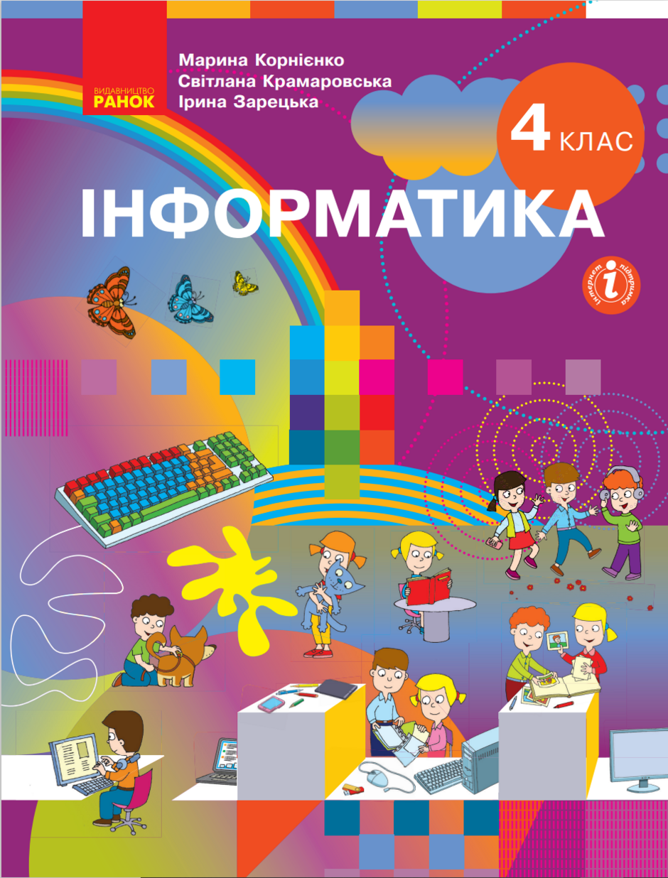 0402zaog-d2d8-940x1236.png
