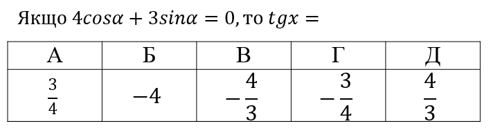 0402zap4-ad0f-722x195.png