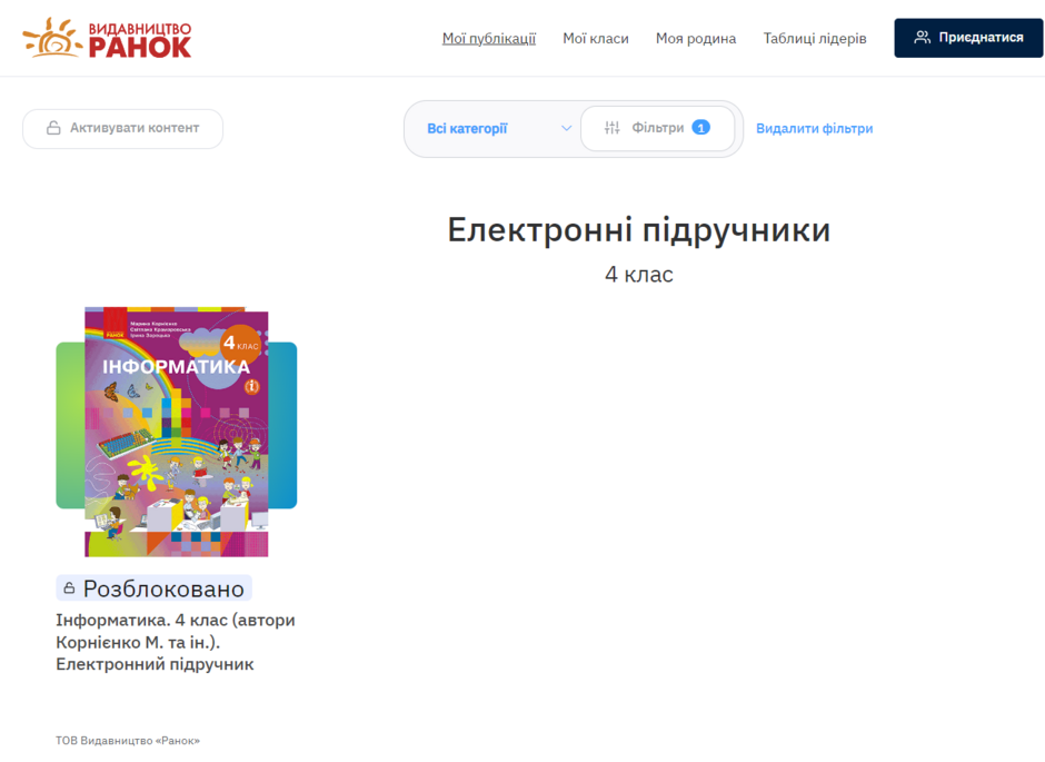 0402zar1-ebf3-940x685.png