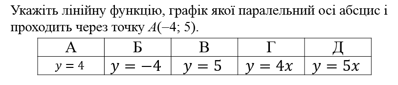 0402zb4l-df57-814x174.png