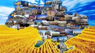 3 кл Діагностувальна робота "Україна - європейська держава"