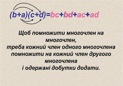 0402zbaa-6ba3-428x300.png