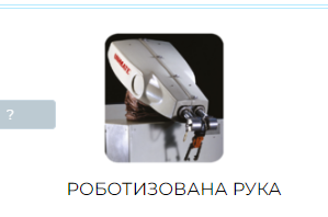 0402zbl8-7649-299x198.png