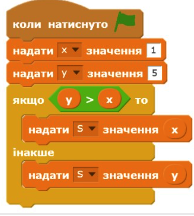 0402zc2v-53eb-194x216.png