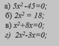 0402zd3q-98c5-245x191.png