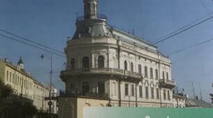 Стиль реалізм
