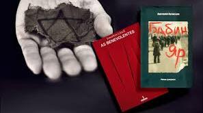 Анатолій Васильович Кузнецов. Біографія. Творчість. Роман "Бабин Яр".