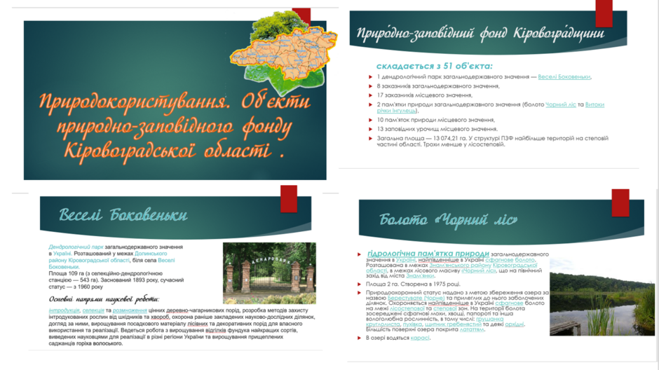0402zdi5-a635-940x528.png