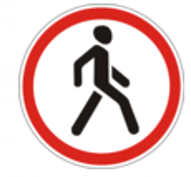 0402ze6y-9632-191x177.png