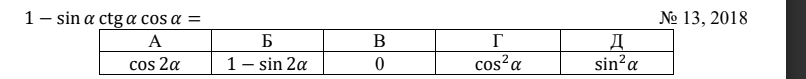 0402zeiz-90c4-806x79.png