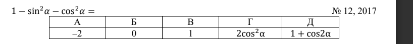 0402zek1-9c25-818x88.png