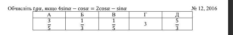 0402zete-6357-806x124.png