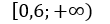0402zf8a-6a04-110x24.png