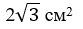 0402zf9v-6133-83x29.png