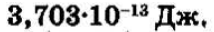 0402zfac-bc32-214x32.png