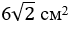0402zfaq-a71d-72x29.png
