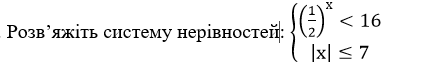0402zfev-b519-428x77.png