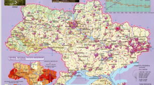 Населення