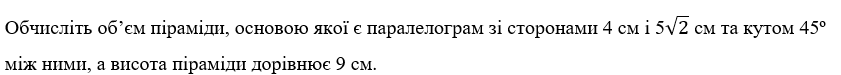 0402zfif-53d3-841x75.png