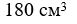 0402zfj1-4d51-77x24.png
