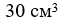 0402zfja-75e2-66x23.png