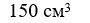 0402zfji-be97-90x23.png