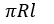 0402zfqw-79dc-54x24.png
