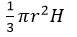 0402zfr7-b853-77x37.png
