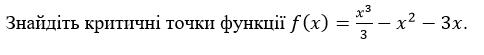 0402zft6-7f4b-484x55.png