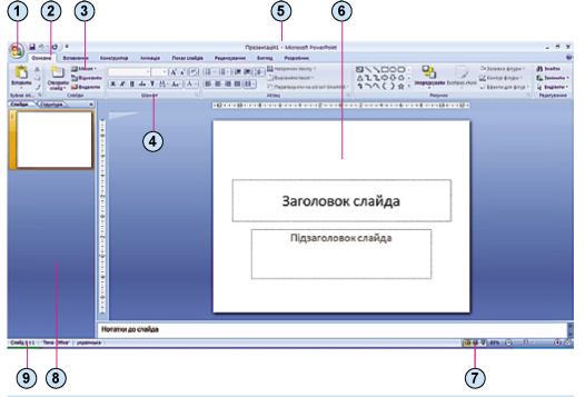 0402zfti-98e2-526x357.png