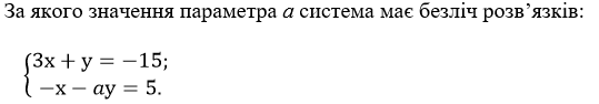 0402zfvk-27e8-539x94.png