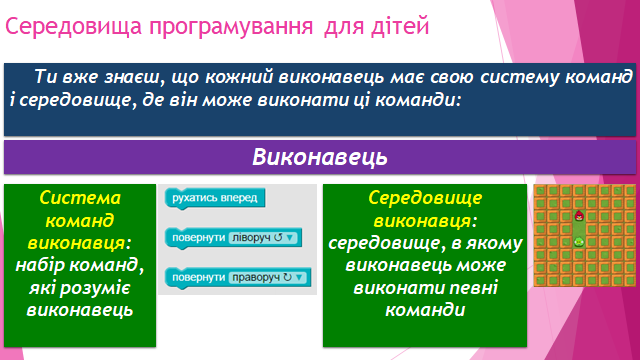 0402zfwt-c111-640x360.png