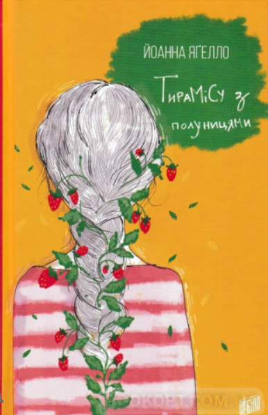 0402zfzg-647c-386x597.png